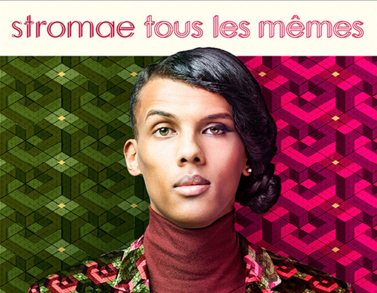 Tous les memes remix. Стромае Тоус лес мемес. Рандеву Stromae. Стромае женщина мужчина. Stromae популярные треки.